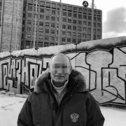 Profilbild